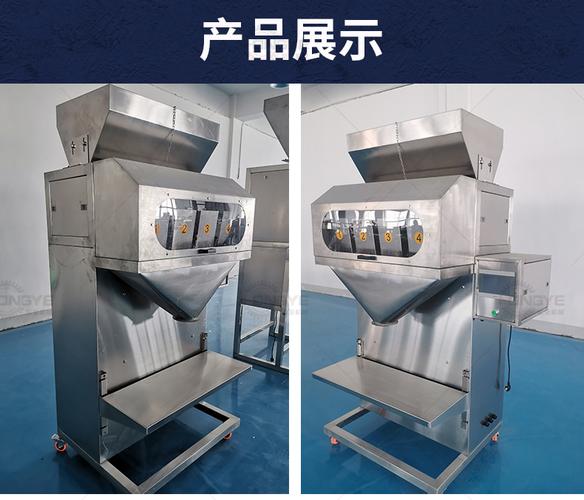 全自动包装设备选型指南 吸塑、给袋式与立式包装机的应用与优势