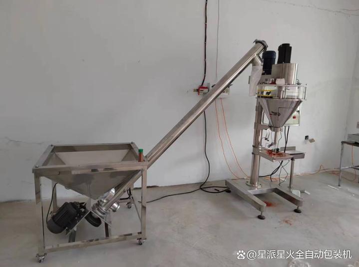 25公斤粉剂包装机 大型粉剂自动定量灌装设备的高效率解决方案